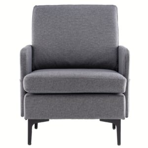 Modern Linen Accent Chair – Minimalist Lounge Chair – Easy Assembly, Beige/Dark Grey Upholstery